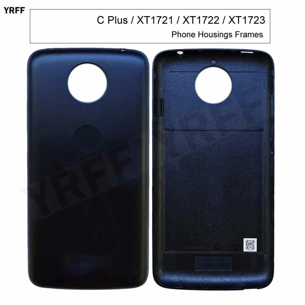 Фоторамка для Motorola Moto C Plus XT1721 XT1722 XT1723