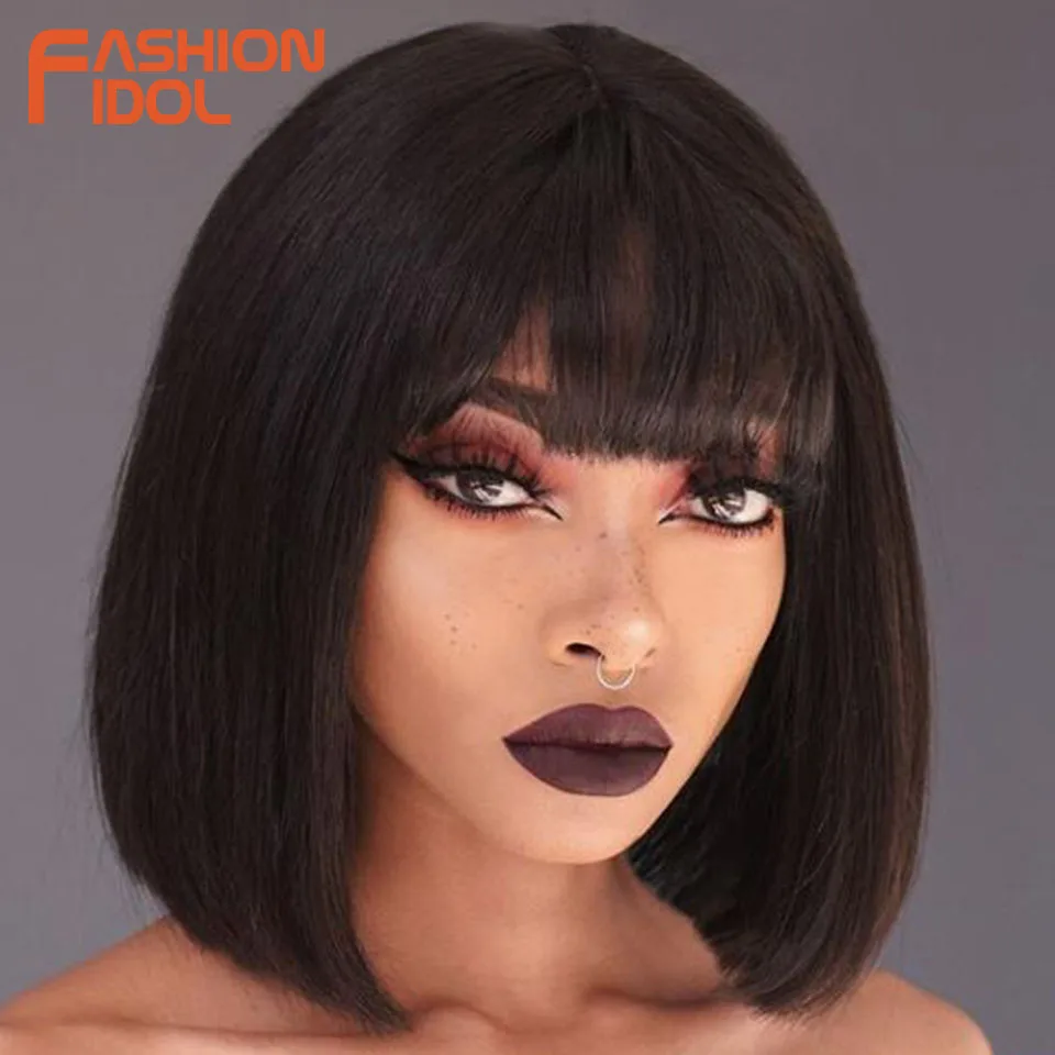 

FASHION IDOL Short Bob Wigs For Black Women 14inch Ombre Blonde Color High Temperature Fiber Straight Hair Synthetic Wig Cosplay