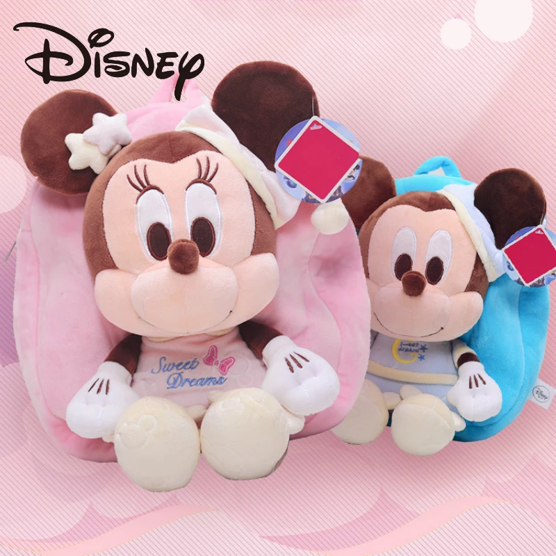 Оригинальные детские плюшевые рюкзаки Disney с мультипликационным рисунком