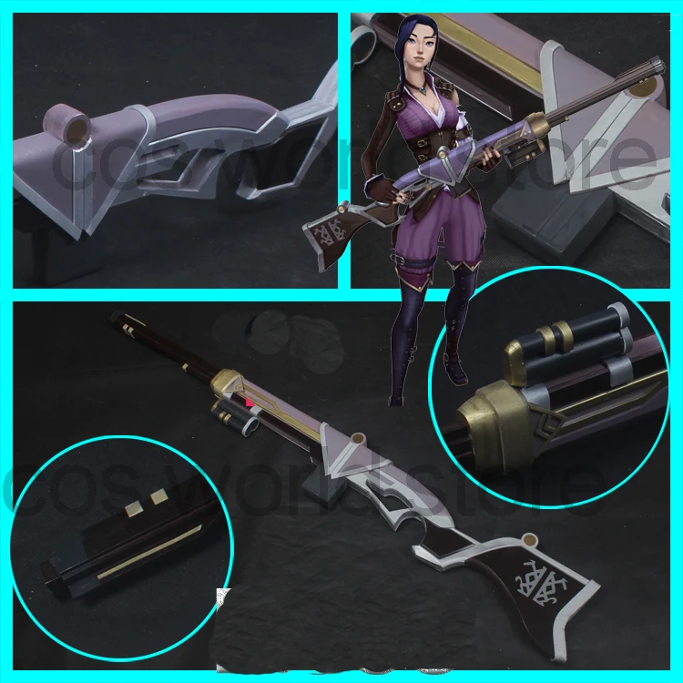 Игра LOL Caitlyn Косплей шериф пилтовера реквизит для ролевых игр Хэллоуин кайтлин