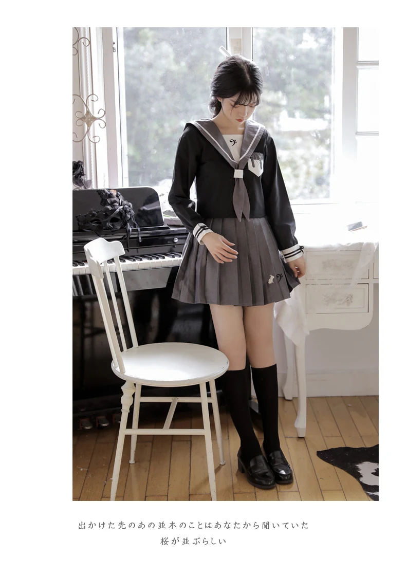 Японский Корейский матросский костюм кролик окунь школьница униформа Jk