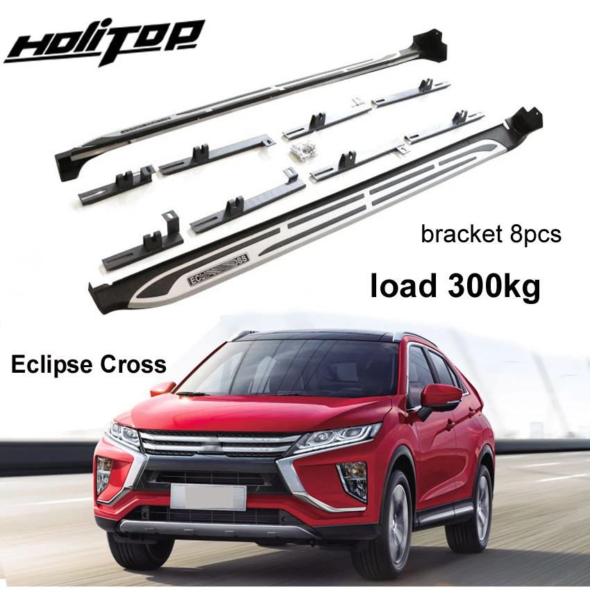 Боковые педали для Mitsubishi Eclipse Cross 2017 2020 8 шт. с увеличенным кронштейном могут