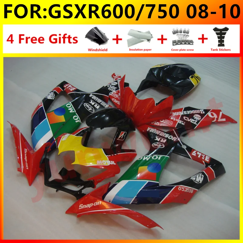 Обтекатели ABS для мотоцикла SUZUKI GSXR600 GSXR750 2008 2009 2010 K8 K9 GSXR 600 750 08 09 10 комплект