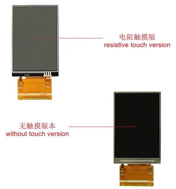 3 5 дюймов 37P 65K TFT LCD емкостный/резистивный сенсорный экран NT35310 Привод IC 8P I2C GT5668 16