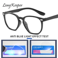 kids anti blue light glasses boys girls round computer glasses eyewear frame optical anti reflective eyeglasses blocking glasses