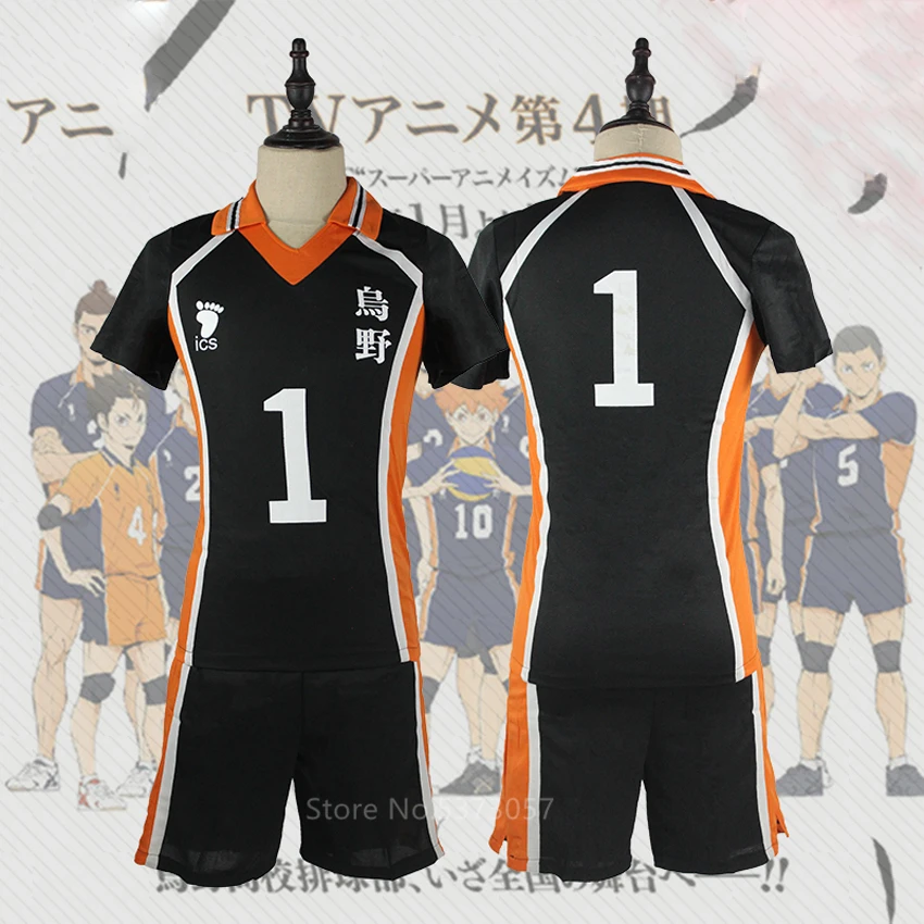 9 видов стилей Haikyuu Cosplay Костюм Karasuno High School волейбольный клуб Hinata Shyouyou спортивная
