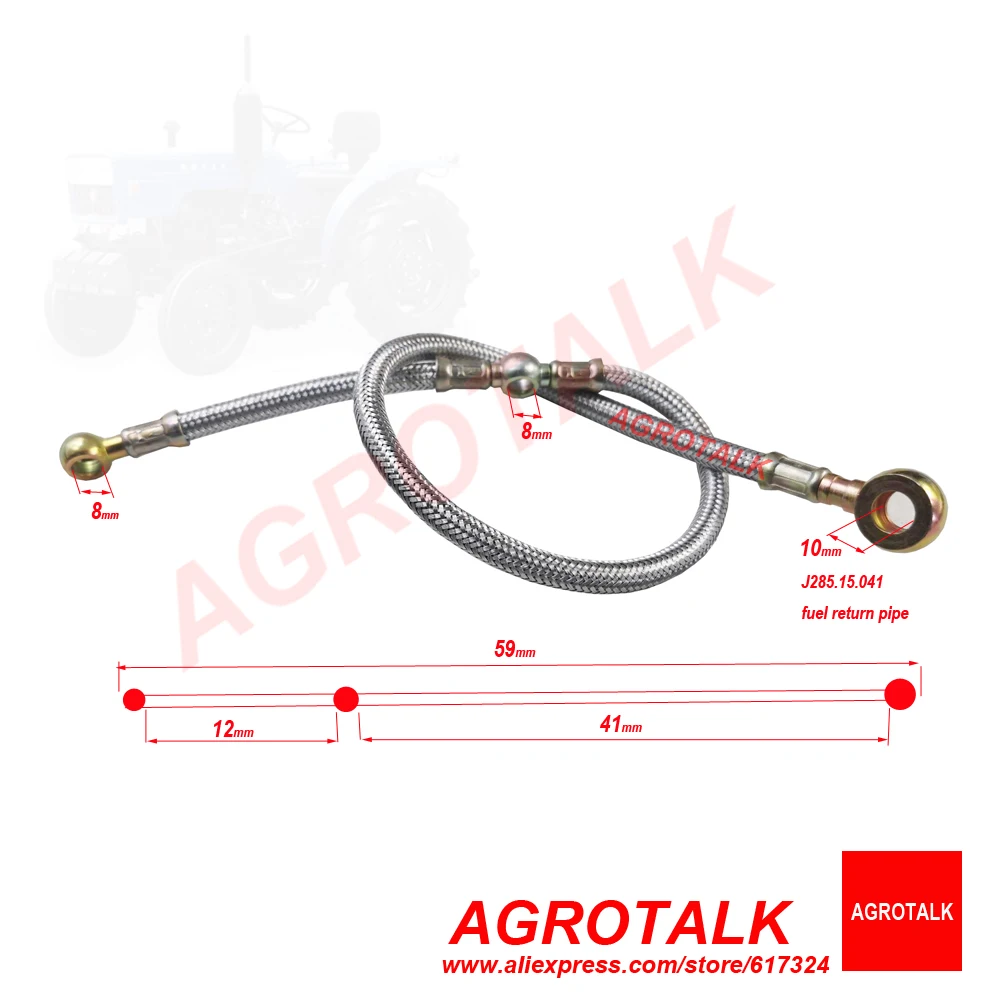 Тройные отверстия приблизительная длина трубы для Estate Fengshou type 540mm/FS184 с