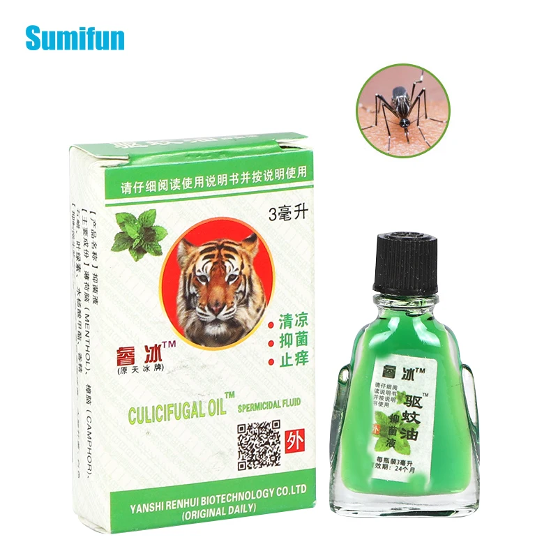 

3ml Mosquito Bite Cooling Oil Anti-Itch Natural Herbal Antibacterial Treat Dizziness Headache Itching Refreshing Medical Plaster