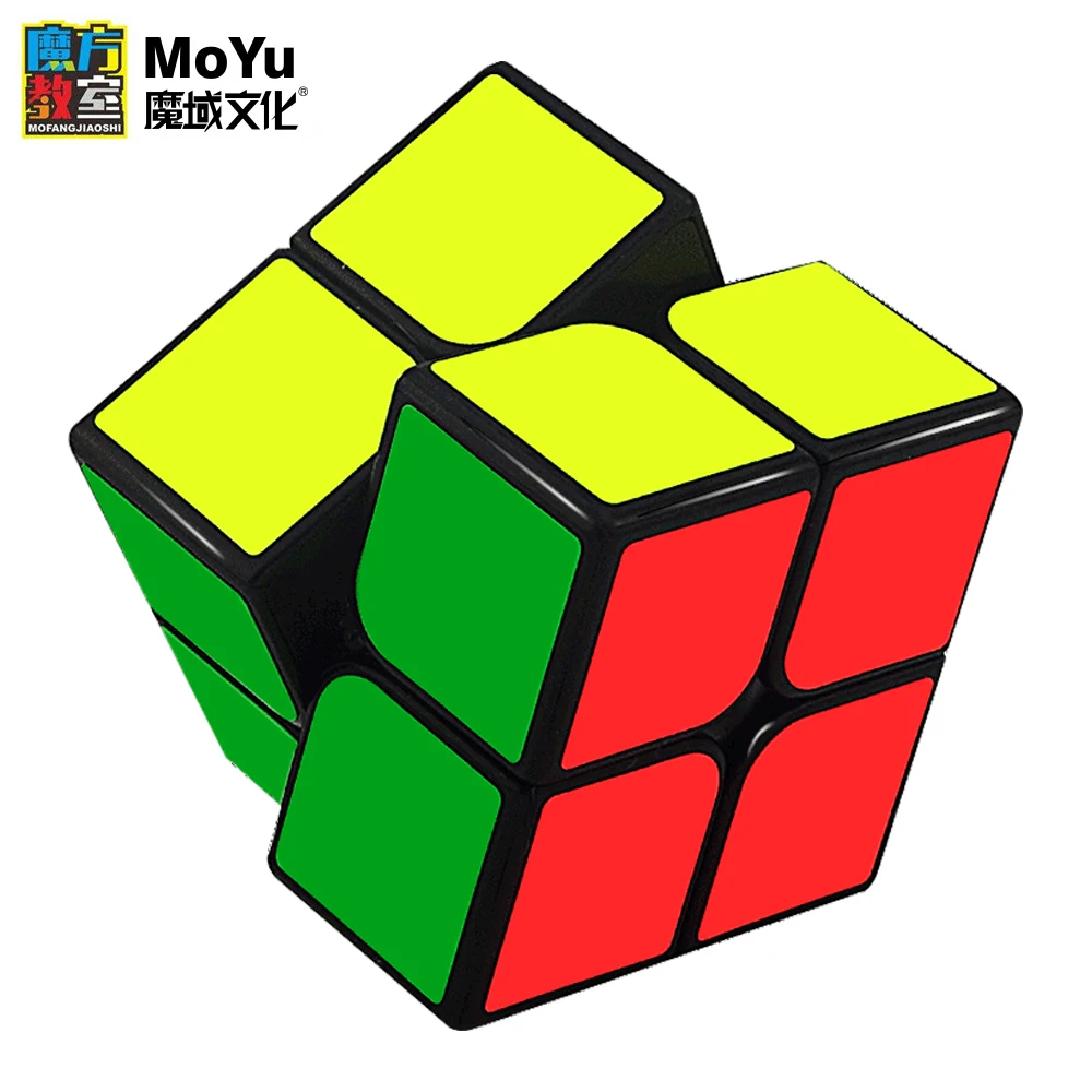 MOYU Cubing Classics MF2S 2x2x2 магический куб карманные кубики без наклеек профессиональные