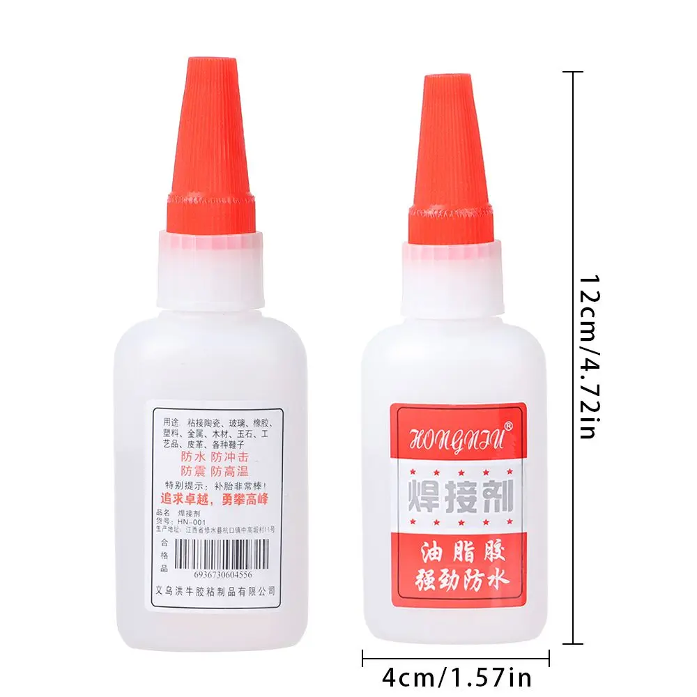20 г/50 г Универсальный сварочный клей для пластика дерева металла резины ремонт