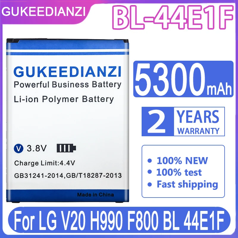 Аккумулятор GUKEEDIANZI BL 44E1F 5300mAh для LG V20 H990 F800 VS995 US996 LS995 LS997 H990DS H910 H918 Battery|Аккумуляторы