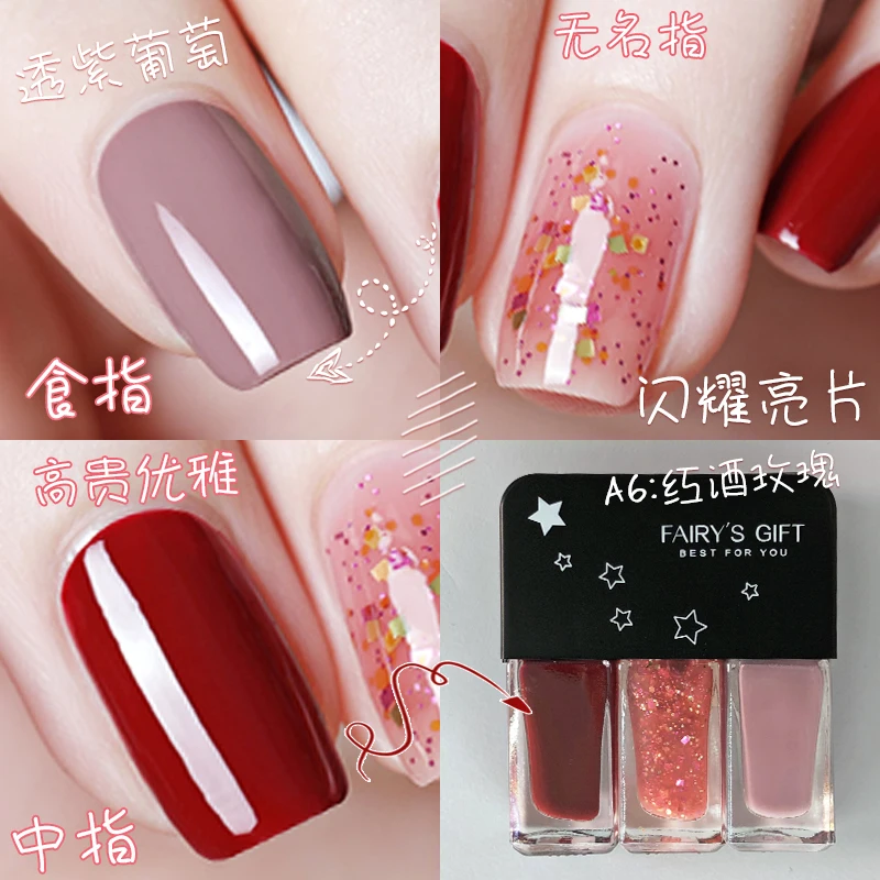 

SANIYE 3 In 1 Candy Color Dry Nail Polish Manicure Water-based Bright Scrub Can Tear Gemini Polish No Bake No Smell No Peeling