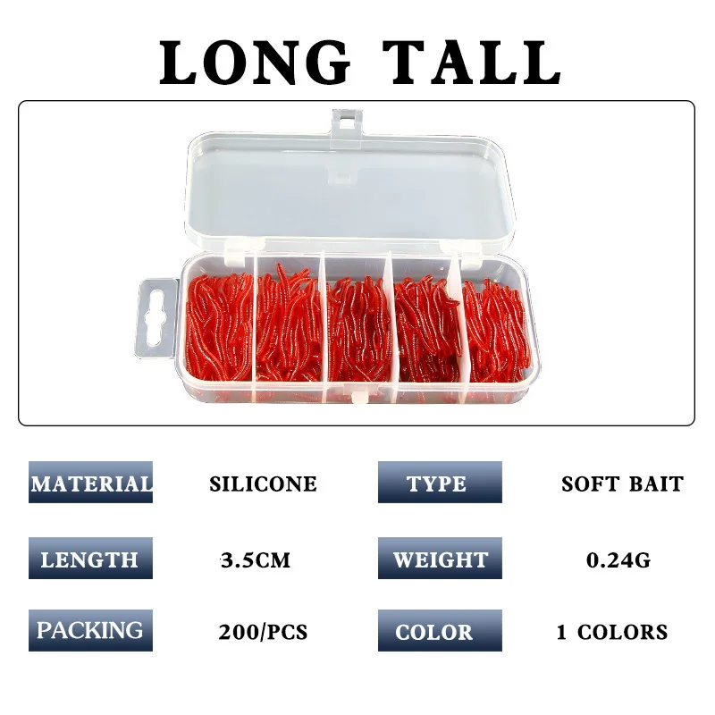 Мягкая приманка для рыбной ловли имитация дождевого червя 200 бар коробка