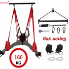 Новинка! Возможна загрузка 160 кг обновленная версия качели для пар роскошный мягкий материал секс мебель Фетиш повязка на дверь качели секс-игрушки