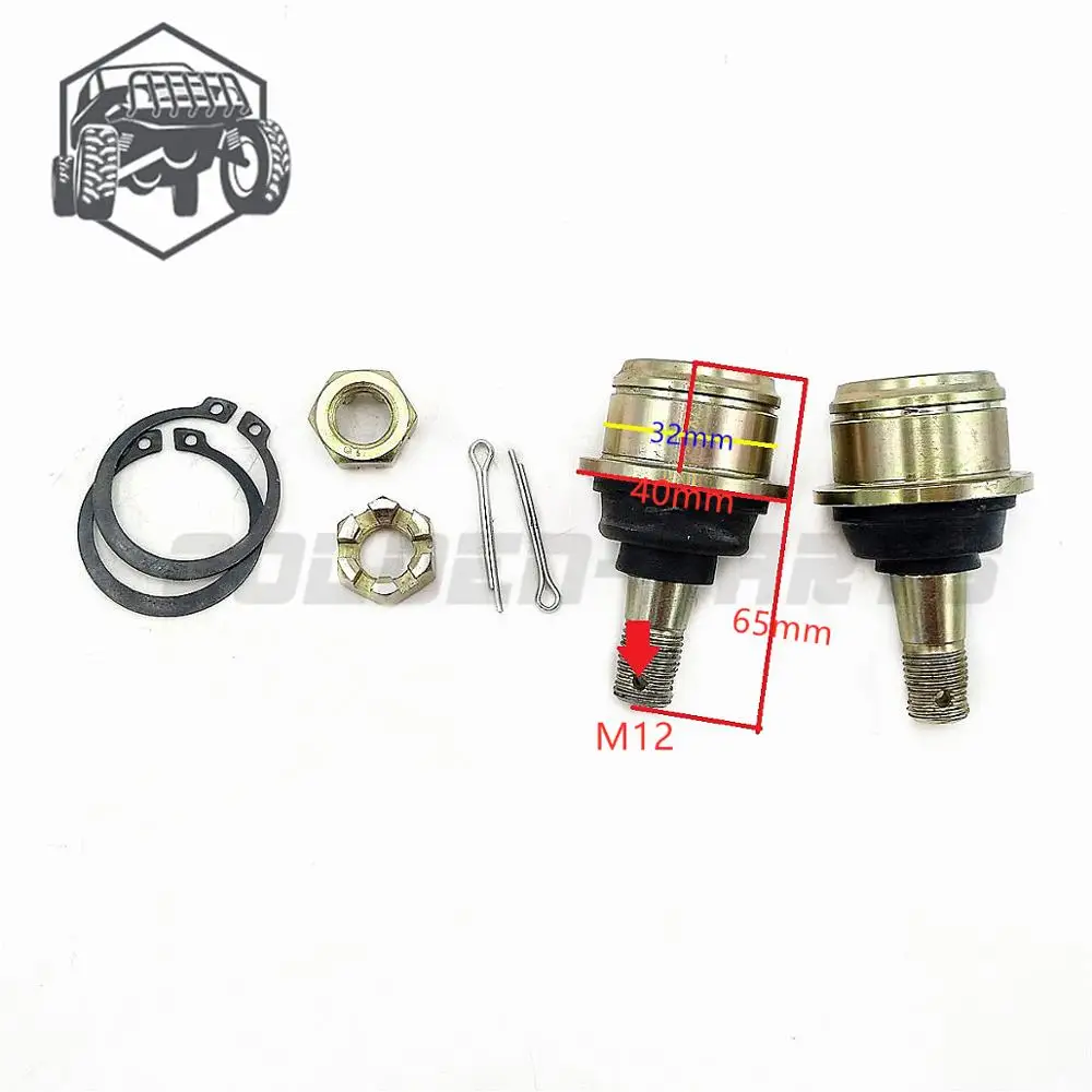 Hisun 400CC 500CC 700CC 800CC UTV QUAD Ball Joint Tie Rod End Assy брошь с помпоном E рычаг поворотного кулака Ipc