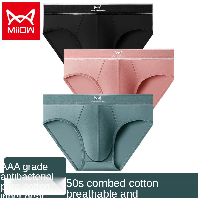 

MiiOW Men's Briefs Men's Cotton Antibacterial Breathable Boys Mid-waist Shorts Cotton Stretch Slim-fit Briefs