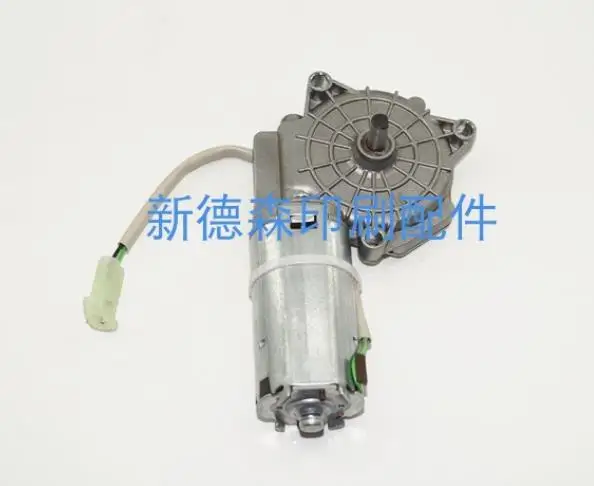 

Серводвигатель G2.144.1171 SM52 manta Eash, 3 шт.