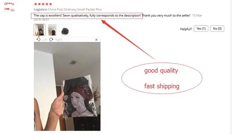 1 шт. Ночная шапочка для длинных волос мягкая гладкая широкая боковая эластичная лента Чепчик для сна резиновый Чепчик для сна для домашнего салона шапка для ухода за волосами