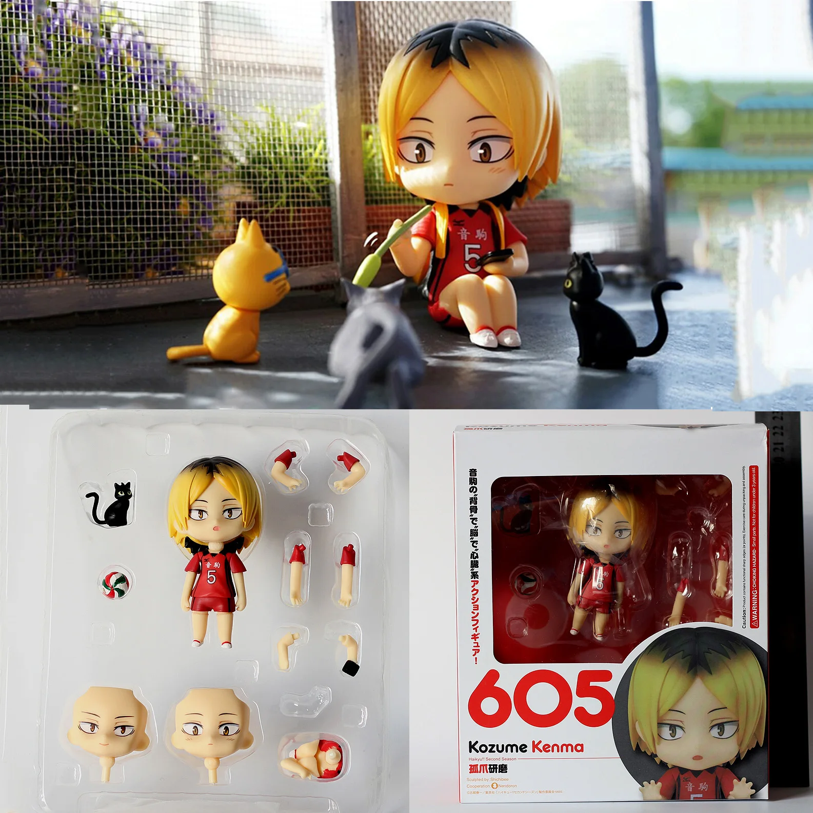 Haikyuu! Kozume Kenma GSC 605 # глиняная кукла Haikyuu фигурка некома средняя школа сеттер Q версия