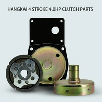 outboard motor clutch parts clutch disc connector for hangkai four stroke 4 0hp outboard engine