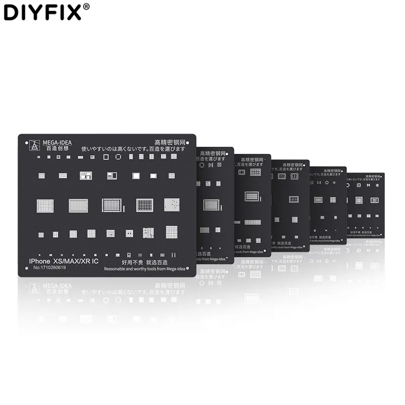 MEGA-IDEA высокоточная Стальная Сетчатая Материнская плата Процессор чип IC BGA