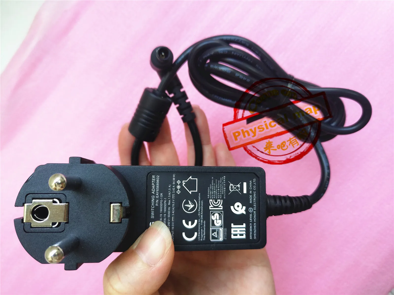19V 3.42A 65 Вт AC Мощность адаптер Зарядное устройство для LG C500 A380 R380 R410 R510 R560 R580 R590 R57