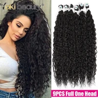 synthetic kinky curly hair bundles ombre color organic fiber hair extensions please order 9pcs full your headby yaki beauty