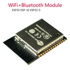 ESP32 ESP-32 ESP32-S беспроводной модуль WiFi + двухъядерный процессор от ESP-WROOM-32 с 32 mbits PSRAM IPEX  ESP-32S