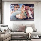 Знаменитая Картина на холсте, постер, Классическая картина с изображением дня рождения Венеры и холста Botticelli, декор для гостиной, настенное искусство