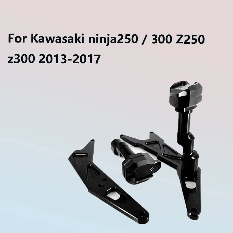 

Применимо к Kawasaki ninja250 / 300 Z250 z300 2013-2017 защита от падения