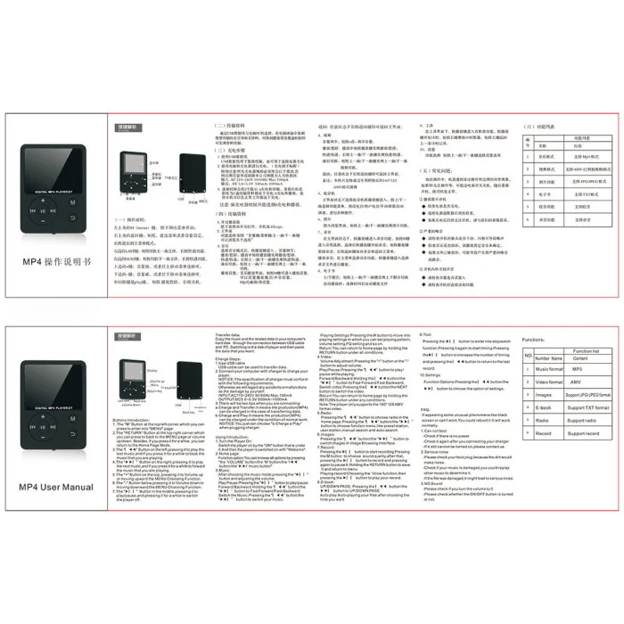 1,8 дюймовый цветной экран ультратонкий MP4 плеер поддержка 32G TF карта портативный hifi музыкальный плеер OC