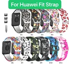 Ремешок силиконовый для Huawei watch Fit, сменный цветной браслет для умных часов, аксессуары для наручных часов