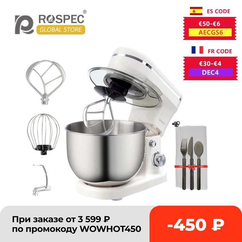 Миксер ROSPEC, 5 л, 1200 Вт, 6 скоростей, из нержавеющей стали - изображение
