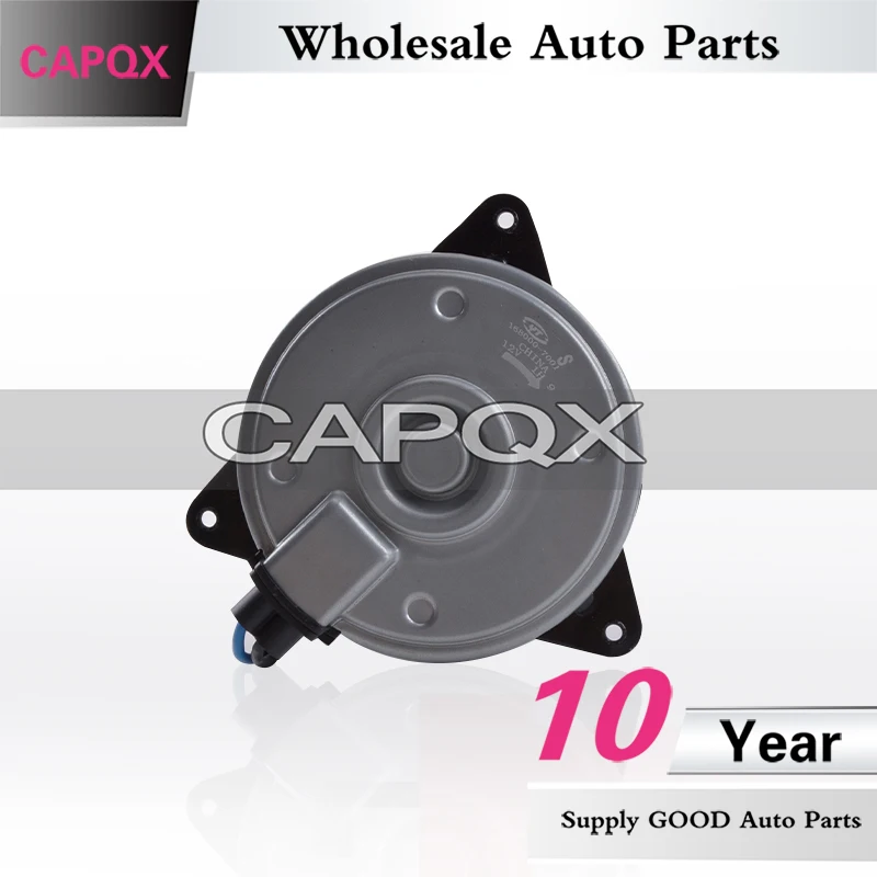 Вентилятор охлаждения двигателя CAPQX (T.RAD) радиатор 19030 RNA A51 для CIVIC FA1 FD1 FD2 2006 2007 2008