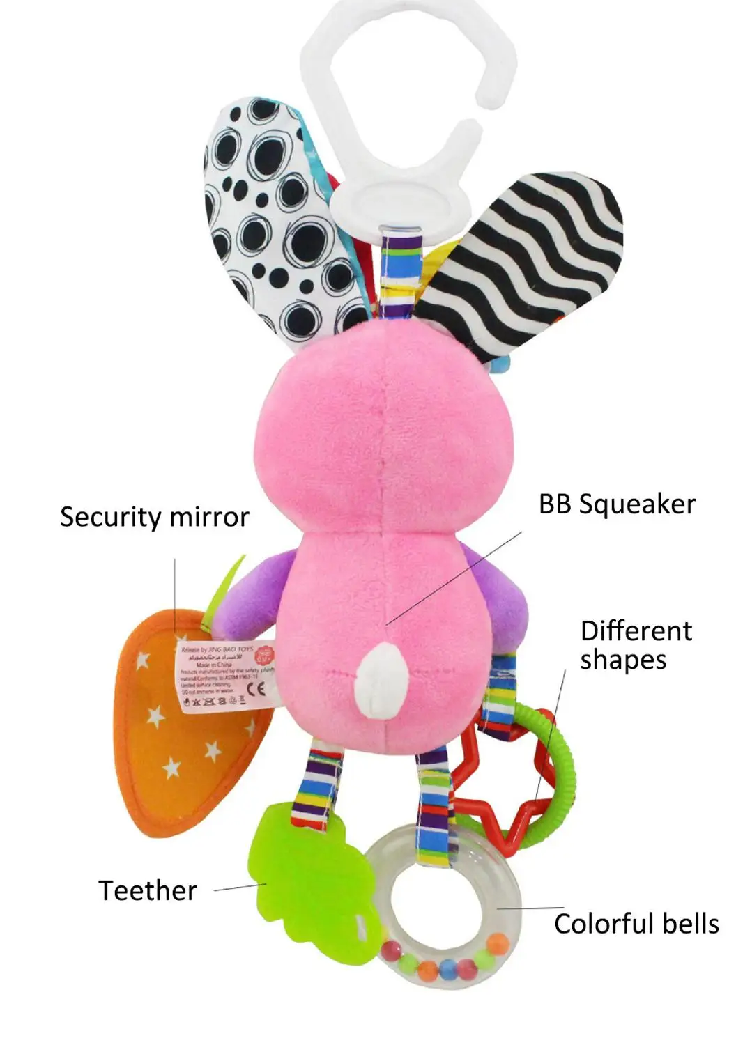 Детская коляска подвесная игрушка плюшевое животное мягкая кровать погремушки