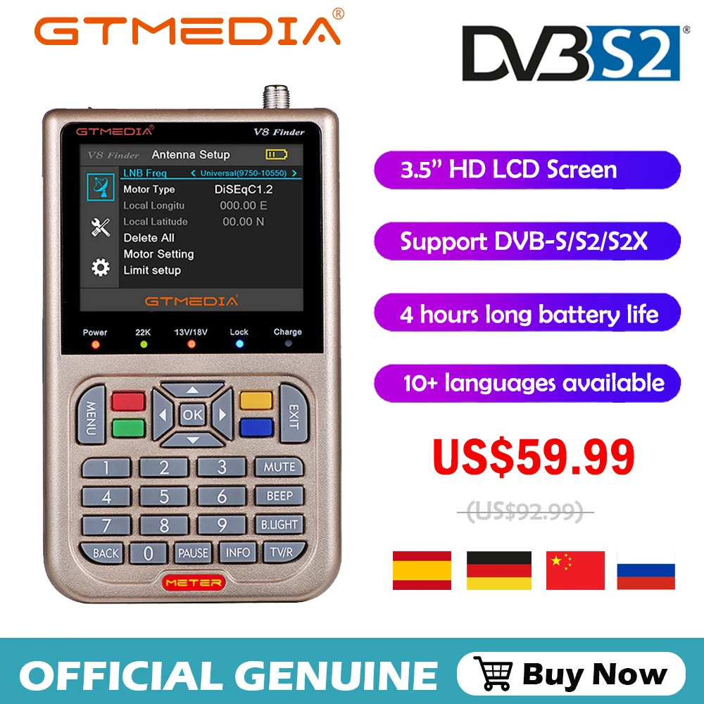 Прибор для поиска ТВ Gtmedia V8 SatFinder Digital 1080P HD DVB S2 S2X спутниковый декодер|Спутниковое