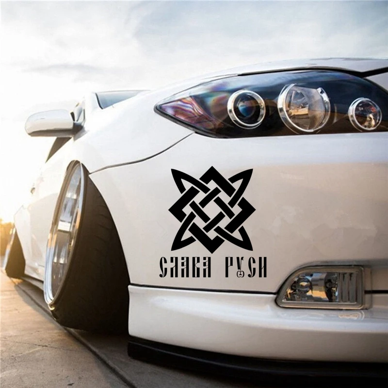 30707# наклейки на авто Слава Руси. Вариант 3 водонепроницаемые машину наклейка для