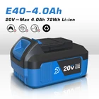 PROSTORMER 4000 мАч работает с литий-ионным аккумулятором 20 Вбесщеточным ключомотверткойциркулярной пилойджиг-пилой