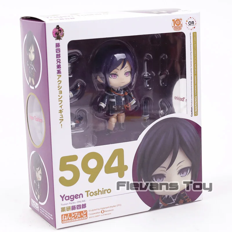 Коллекционная фигурка из ПВХ 594 года Yagen Toushirou Touken Ranbu Online|Игровые фигурки и