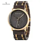 Мужские часы BOBO BIRD, часы из эбенового дерева, мужские кварцевые наручные часы, индивидуальные наручные часы, Прямая поставка