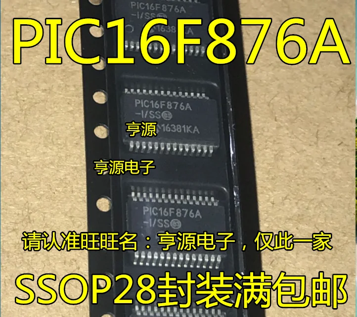 

5 шт. P16F876A P16F876A-I/SS SSOP2