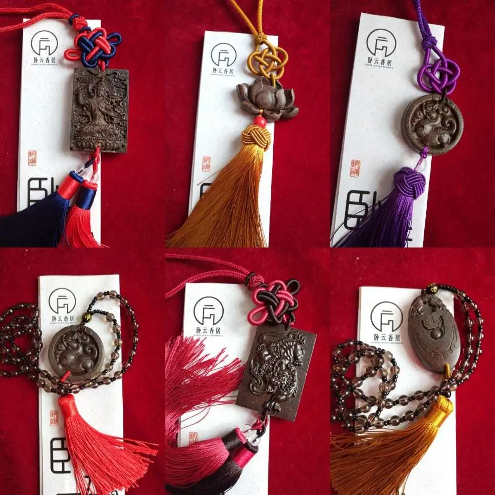 Кулон с ладаном для дома и офиса мужчин женщин Мужской подарочный кулон |