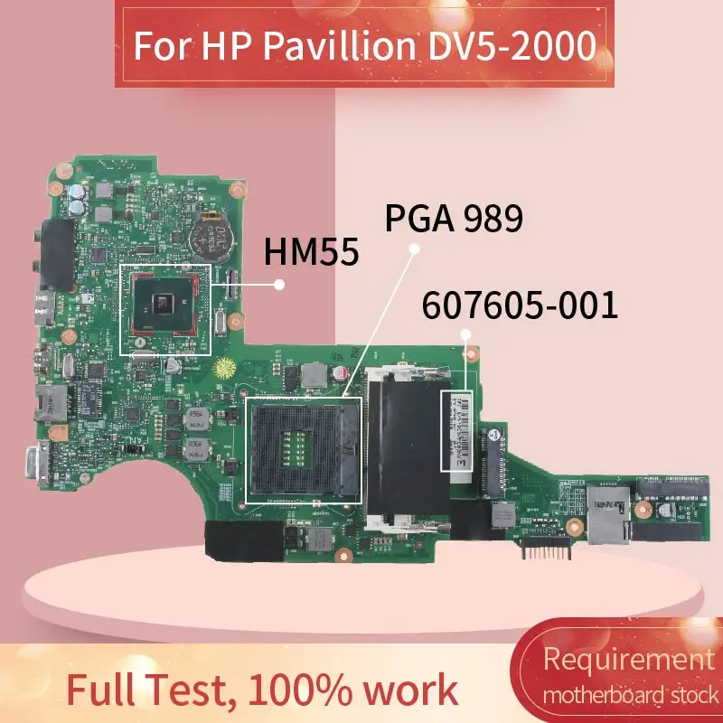 Материнская плата для ноутбука HP 607605 001 601 DV5 2000 HM55|Материнские платы ноутбуков| |