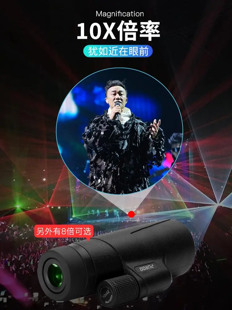 

Professional Telescope Portable Waterproof Monocular Camping Equipment Binoculars Night Vision Fernglas Outdoor Hiking Ed50bc