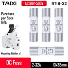 Предохранитель переменного тока 10 шт.лот 2A 3A 5A 10A 16A протектор с монтажным держателем RT18 220V 230V 400V 500V Базовая оболочка