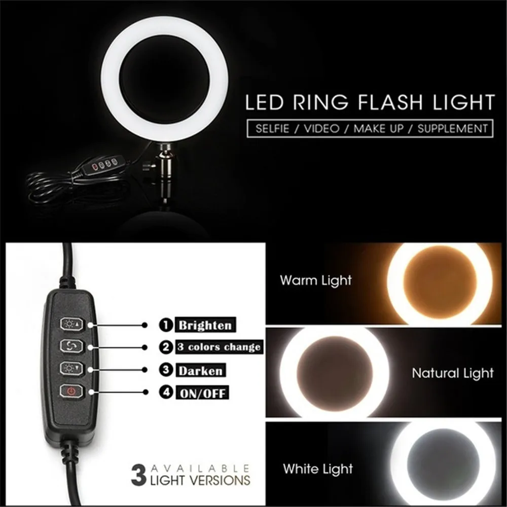 26cm Photography YouTube Video LED Selfie 3style Lighting Dimmable Ring Light Phone Lamp With Tripod Fill | Электроника