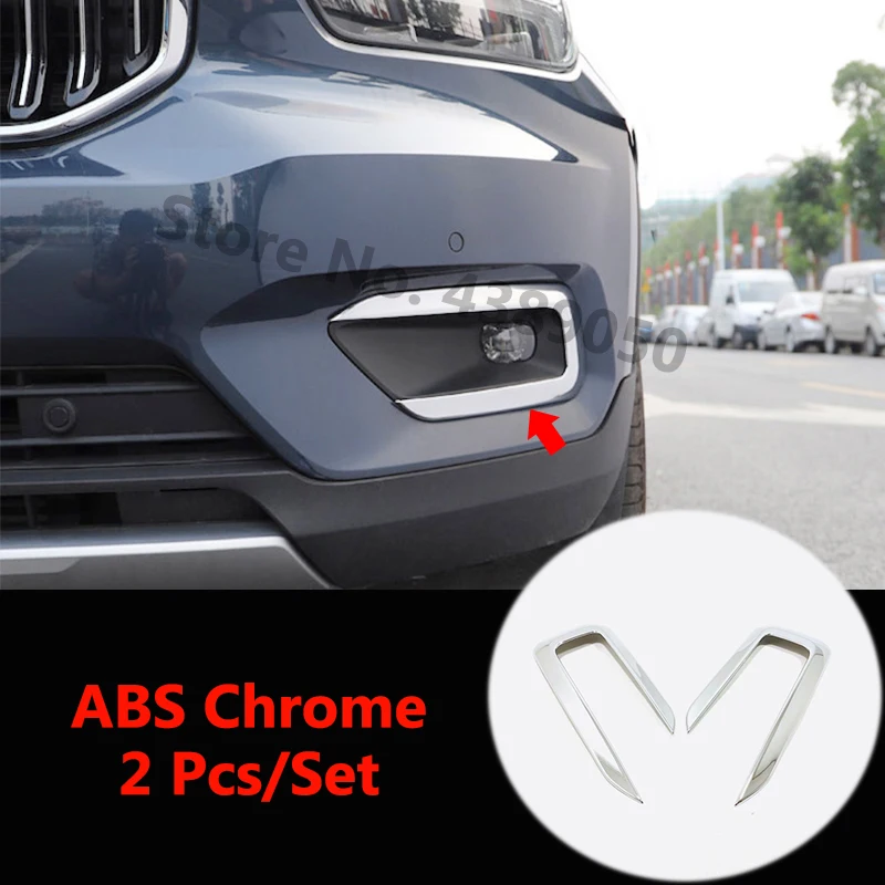 Для Volvo XC40 T5 аксессуары 2017 2018 2019 ABS хромированный автомобильный передний