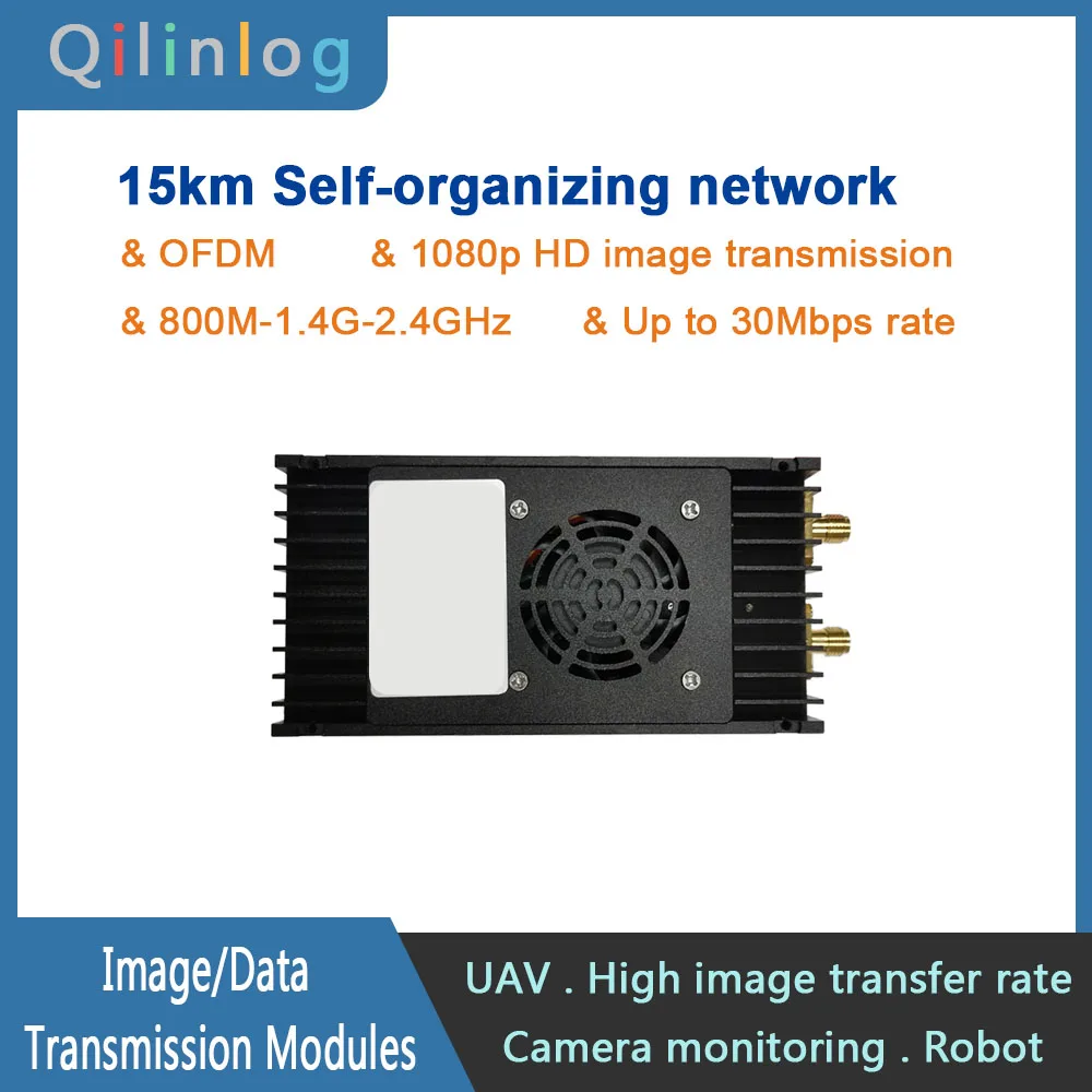 

15km long-distance UAV image transmission wireless transceiver, UAV video/flight control data wireless transparent transmission