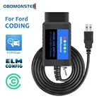 PIC1825K80 ELM327 USB V1.5 для чипа Ford CH340 с переключателем HSMS OBD 2 CAN для автомобильного диагностического инструмента Forscan и elm 327 Версия usb