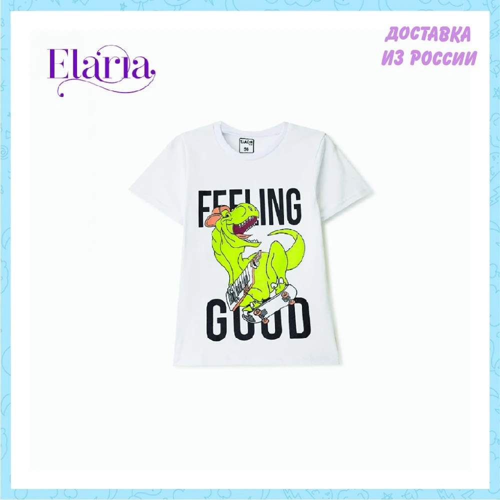Футболки Elaria для мальчика белый Tsb-06-5 | Детская одежда и обувь